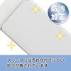 LESALPES Plain Sleeve Erasers, Set of 30, Made in Japan,