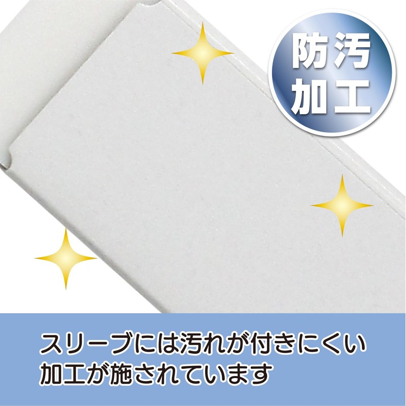 LESALPES Plain Sleeve Erasers, Set of 30, Made in Japan,