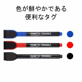 ALLVD Dry Erase Marker Pens Set of 6 [Black 2 Red 2 Blue 2]