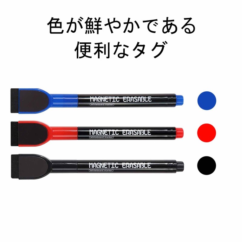 ALLVD Dry Erase Marker Pens Set of 6 [Black 2