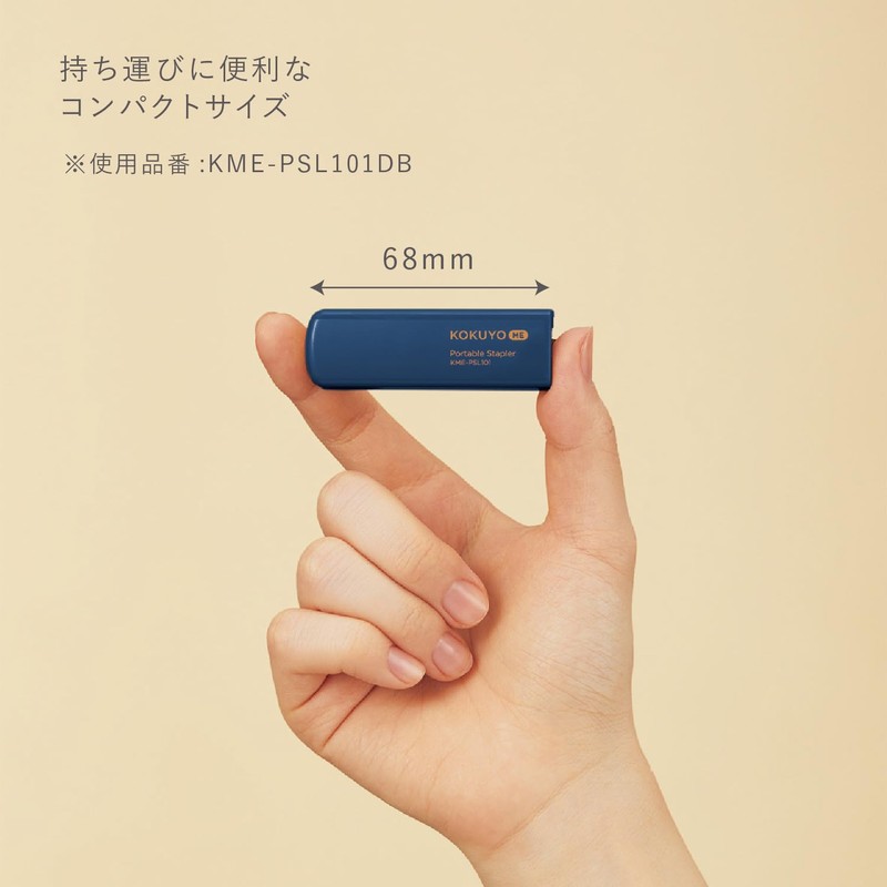 KOKUYO KME-PSL101G Stapler Portable Stapler ME, Foldable, Bell Peppers