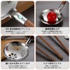 Kasanidika Soup Ladle, Set of 2, Slotted Ladle, Lightweight, Durable,