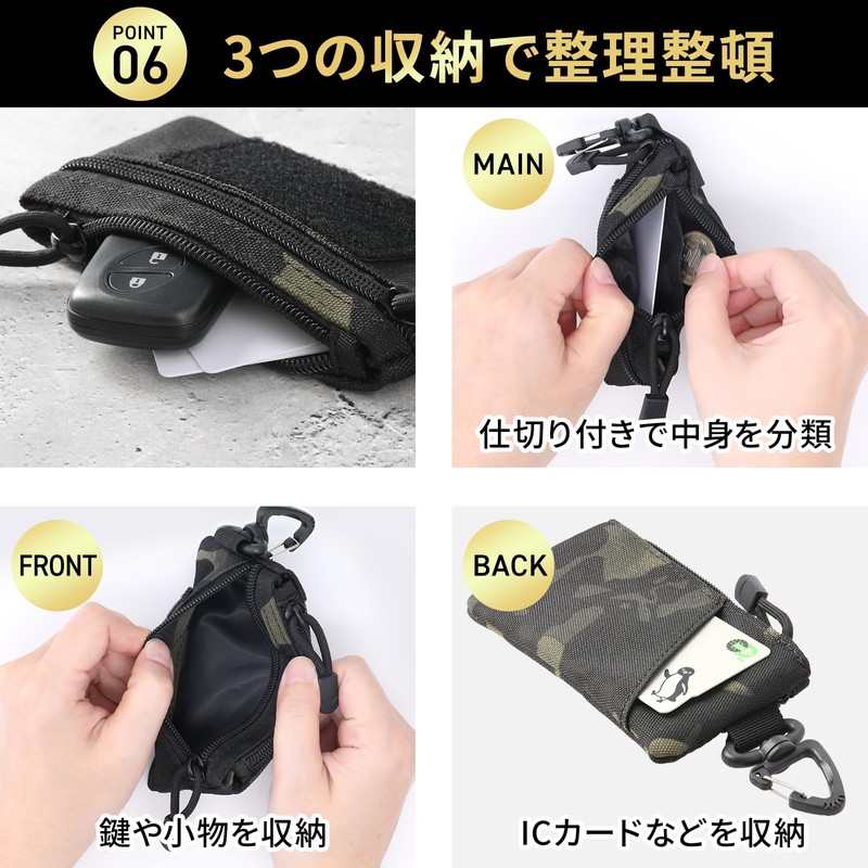 SasuGadget (with Carabiner) Men's Wallet, Outdoor, Compact Coin Purse, Key