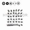 HTTMT - Tamper Proof 33Pc Security Bit Set Phillips Torx