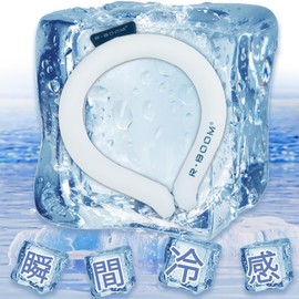 2 Pieces Per Person (2025 Latest Developed PCM), Neck Cooler, 28°C Freezing, Cool Neck Ring, PCM, Neck Cooling, Cooling Goods, Adults & Children, L, M, S, Heatstroke Prevention, Heat Prevention Goods