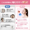 Parhumsin Face Yoga Ball, Face Slimming Goods, Face Line, Facial