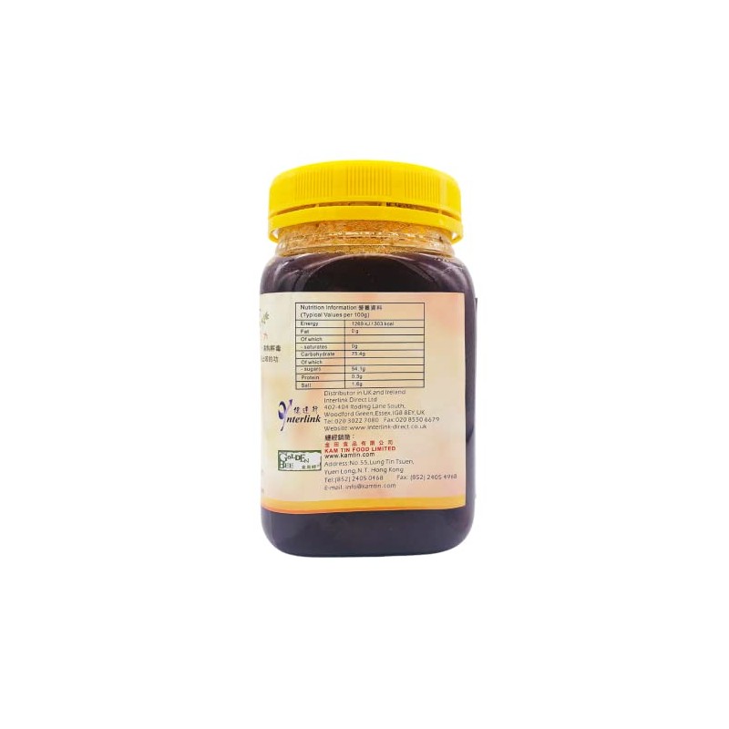 Kumquat Honey 500g by Golden Bee