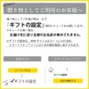 Maruwa Store: 100% Domestic Chestnuts Used, Peeled Japanese Chestnuts with