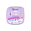 Biore Makeup Removing and Wiping Cotton, Main Unit, 46 Pieces