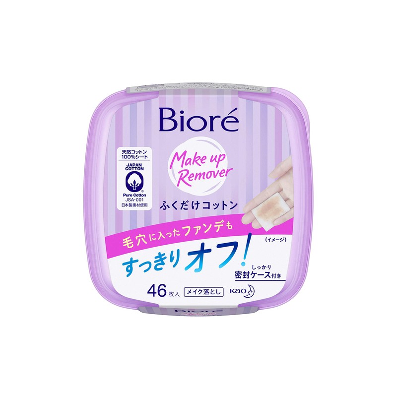 Biore Makeup Removing and Wiping Cotton, Main Unit, 46 Pieces