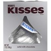 HERSHEY'S KISSES Solid Milk Chocolate Candy Gift Box, 7 oz