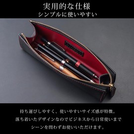 Diablo KA-517 Men's Pencil Case, Leather, Triangle, Design Color, Black x Red, Minimalist