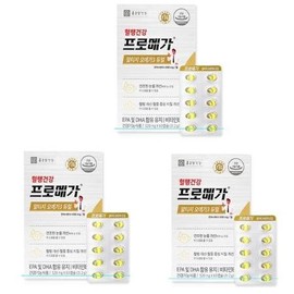 Chong Kun Dang Promega Altige Omega 3 Dual 520mg 60 capsules x 3 / 종근당 프로메가 알티지 오메가3 듀얼 520mg 60캡슐x3
