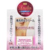 NEW Petite La Villin Four Underarm