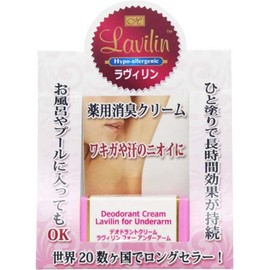 NEW Petite La Villin Four Underarm