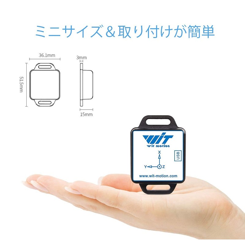 [Accelerometer + Inclinometer] BWT901CL MPU9250 High Precision 9-Axis Gyroscope +