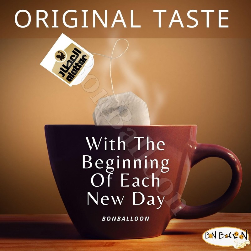 AlAttar Cumin & Lemon Drink Herbal Tea Bag Pure Natural