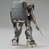 Bandai spirits 1/144 HG Gundam Ground Urban Combat Type