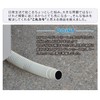GAONA GA-KW012 Polyethylene (PE) Camo Drain Hose for Air Conditioners,