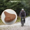 BOOSDEN Bicycle Saddle, Super Thick, Soft, Painless, Memory Foam Saddle