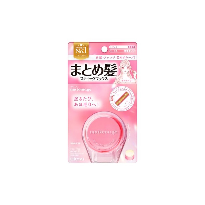 Utena Matomage Hair Stick Regular 13G