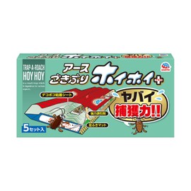 ごきぶりホイホイ+デコボコシート [5セット入]