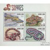 Prophila Collection Sierra Leone 6347-6350 Mini Sheet (Complete Edition) Mint NH 2015 Snakes (Stamps for Collectors) Amphibians / Reptiles / Dinosaurs