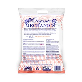 FLORAL Container Blend Potting Soil, 16 QT