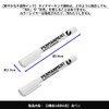 Audio Fan White Pen, White Marker, 2 Kinds of Tips,