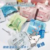 Repairing Verbena & Chamomile Hand Cream with Rich Floral Scent Pouch Lida Shea Butter Hand Cream 10ea