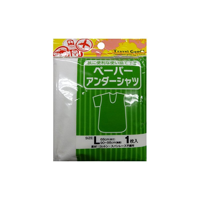 Yoku Paper Undershirt, Large, Pack of 1