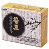 [ME811963_61_61] Exfoliating Soap Beauty Soap Face Soap Premium Soap 1p / [ME811963_61_61]때비누 미용비누 세수비누 고급비누 1p