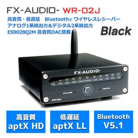 FX-AUDIO- WR-02J [Black] Low Latency Bluetooth Receiver, Optical, Coaxial, RCA 3-Way Output, Audio Dedicated Design, VU Meter, Wireless, BT aptX, aptX, HD, LL