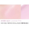 Jeongsaemmul JUNGSAEMMOOL Blush Artist Cool Tone Glow Cushion Lavender Pink