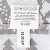 Noel Quilt Duvet Cover and 2 Pillowcase Bedding Bed Set