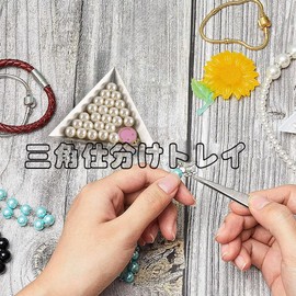 Triangle Sorting Tray Bead Tray Set of 6 Sequin Rhinestone Tray Diamond Painting Accessories Bead Sorting Tray Diamond Art Tray Handmade Handmade Making DIY Craft Tools 6.5x8.1cm