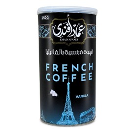 Emad Afandi French Coffee With Vanilla Premium Turkish Oriental Coffe Ground Original Cafe Egyptian Arab Egypt Arabic Kosher Halal (1 Pack = 8.82 oz / 250 gm) عماد افندى قهوة بالفانيليا حلال