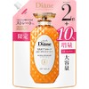 Straight, Floral & Berry Scent, Perfect Beauty, Extra Straight Refill,