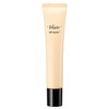 Visee Tone Up Skin Designer (Sheer) 20 Sheer Beige 1.1
