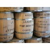 Coffee Roasters of Jamaica - 100% Jamaica Blue Mountain Coffee