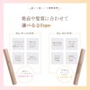 Kirei Factory Styling Stick, Keep Tight, Hair Wax, Lemon &
