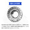 winova M8 Hex Lock Nut Hex Flange Nut Stainless Steel