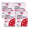 Korea Eundan Vitamin C 1000 Easy + Vitamin D 600mg x 120 tablets (4 packs) / 고려은단 비타민C1000 이지 + 비타민D 600mg x 120정 4통
