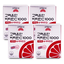 Korea Eundan Vitamin C 1000 Easy + Vitamin D 600mg x 120 tablets (4 packs) / 고려은단 비타민C1000 이지 + 비타민D 600mg x 120정 4통