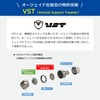 Intime Earphones, Wired Bineo, Real Black, In-Ear Type, 0.1 inch