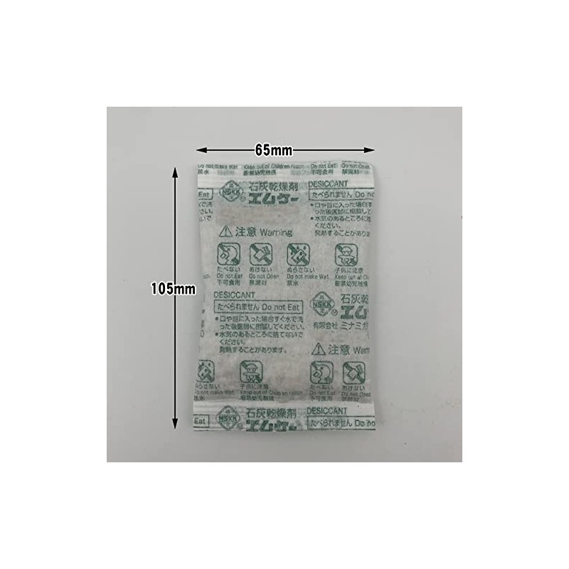 Lime Desiccant (1.1 oz (30 g) x 20 Pack); Powerful