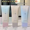 Sleep Land Hand Cream: Essential for Fragrant, Refreshing Moisture & Dryness Defense in Autumn & Winter Framework (Neroli) * 80g 10ea