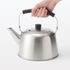 Mu-in Ryohin Stainless Steel Kettle 2L Silver 44902448
