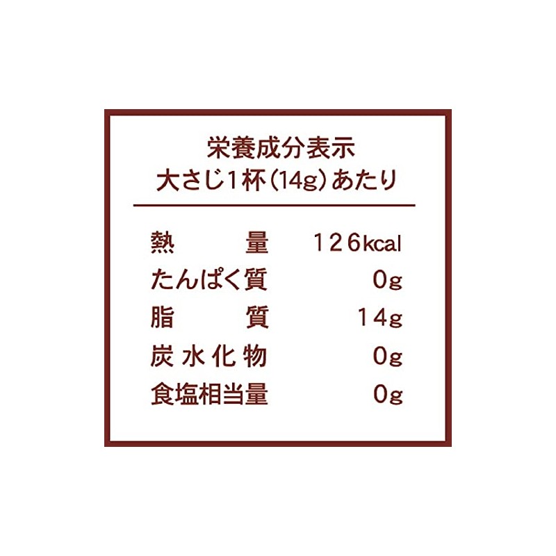 Iwai Pure Sesame Oil Dark 11.6 oz (330 g)