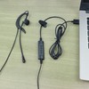 Weatwo Wired Single-Side USB Earbud with Microphone & Adjustable Ear